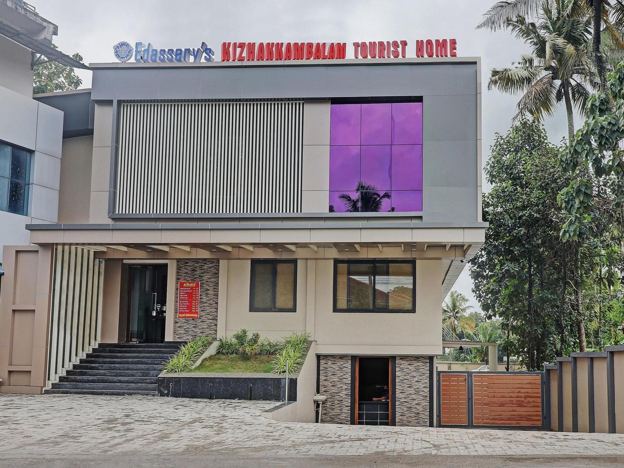 Super Townhouse Kizhakkambalam Tourist Home Muttam  Exterior photo